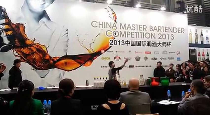 2013中国国际调酒大师杯决赛冠军高永逸