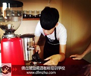 咖啡磨豆机使用课程