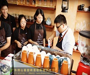 咖啡实操训练课程