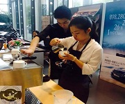 奔驰咖啡拉花活动