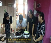 蛋糕裱花训练课程