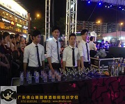 百信广场12周年庆调酒活动  学员实践