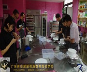 蛋糕裱花训练课程