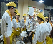 蛋糕裱花训练课程