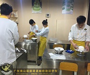 蛋糕裱花训练课程