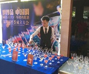 深圳国窖荟成立嘉宾大会邀请