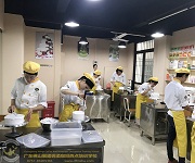 蛋糕裱花训练课程