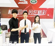 捷豹路虎4S店四周年庆典酒会