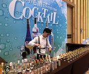 调酒师培训_【汇中Vip客户晚宴】学员实践