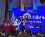 调酒师培训_【君御世家蓝调之夜】学员实践