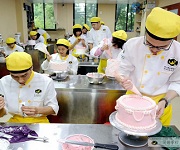 蛋糕裱花课程【蛋糕培训】