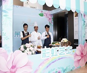 西点师培训_【狮山保利茉莉公馆】学员实践