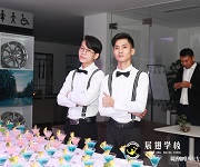 调酒师培训-佛山庆丰捷豹路虎4S店8周年庆邀请花式调酒师嘉宾