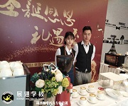 咖啡培训_广州中海联睿咖啡拉花实践活动