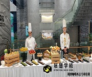烘焙培训--【佛山- 大美大宅 2019年金牌企业杯 精英设计师高尔夫球邀请赛提供会议茶歇供应】