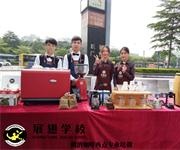 咖啡培训—贝纳颂大师咖啡馆 尊享装新上市活动，展翅学员现场进行意式咖啡拉花表演