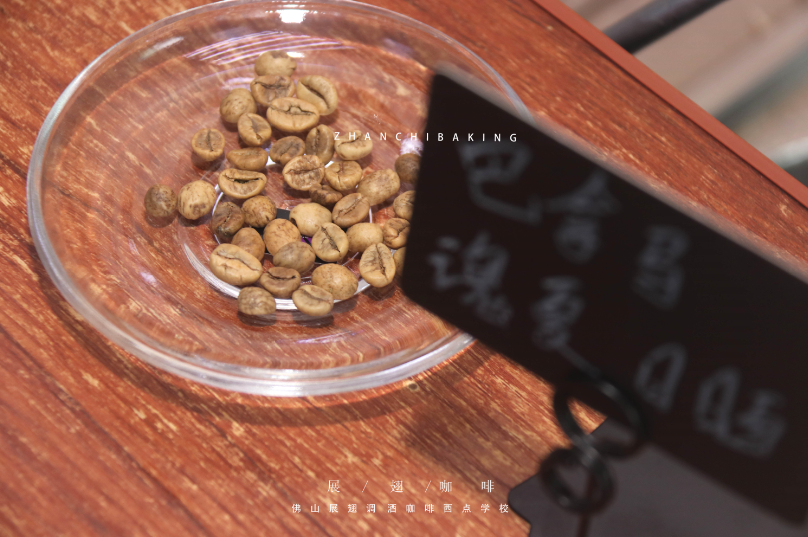 咖啡师新手入门容易犯什么错误?