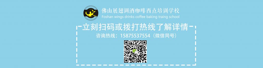 如何让你的鸡尾酒更加有创意?